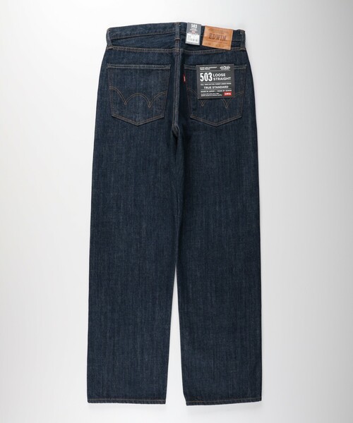 EDWIN(エドウィン)の「《日本製》EDWIN 「503」ルーズストレート(その他パンツ・メンズ・ブルー系その他・36/34/33/32/31/30/29/38)」の8枚目の写真