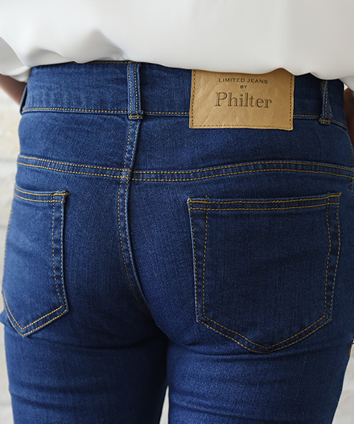 Luz Llena（ラズレナ）の「フレイドヘムデニム・美脚スキニーパンツ（デニムパンツ・レディース・ブルー/サックスブルー/ネイビー・MEDIUM/SMALL/LARGE）」の9枚目の写真