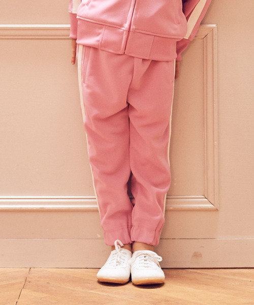 RUGGEDWORKS(ラゲッドワークス)の「ジャージパンツ(その他パンツ・キッズ・イエロー/ブラック/ピンク/カーキオリーブ/ブルー・100cm/110cm/120cm/130cm/140cm/80cm/90cm)」の1枚目の写真