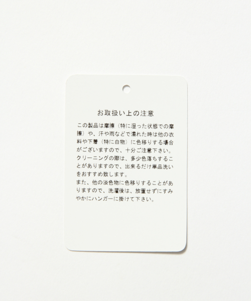 LOWRYS FARM（ローリーズファーム）の「カツラギオーバーオール　818563（サロペット/オーバーオール・レディース・オフホワイト/ブラック/ベージュ・MEDIUM/LARGE）」の15枚目の写真