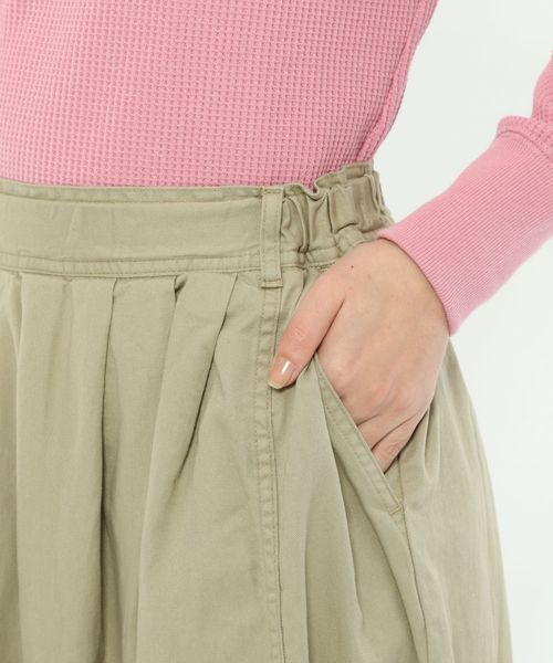 LAKOLE(ラコレ)の「【撥水】マルチパネルフレアスカート / LAKOLE(スカート・レディース・ベージュ/カーキ/ブルー・SMALL/MEDIUM)」の11枚目の写真