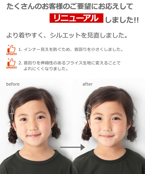 devirock（デビロック）の「半袖ドッキングワンピース（ワンピース・キッズ・ブラック系その他2/グレー系その他2/グレー系その他/チャコール/オフホワイト/ブラック系その他/ピンク系その他/ホワイト/カーキ/ブラック系その他3・110cm/150cm/140cm/160cm/130cm/120cm/100cm）」の20枚目の写真