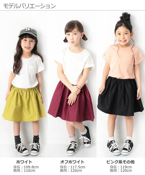 devirock（デビロック）の「半袖ドッキングワンピース（ワンピース・キッズ・ブラック系その他2/グレー系その他2/グレー系その他/チャコール/オフホワイト/ブラック系その他/ピンク系その他/ホワイト/カーキ/ブラック系その他3・110cm/150cm/140cm/160cm/130cm/120cm/100cm）」の11枚目の写真