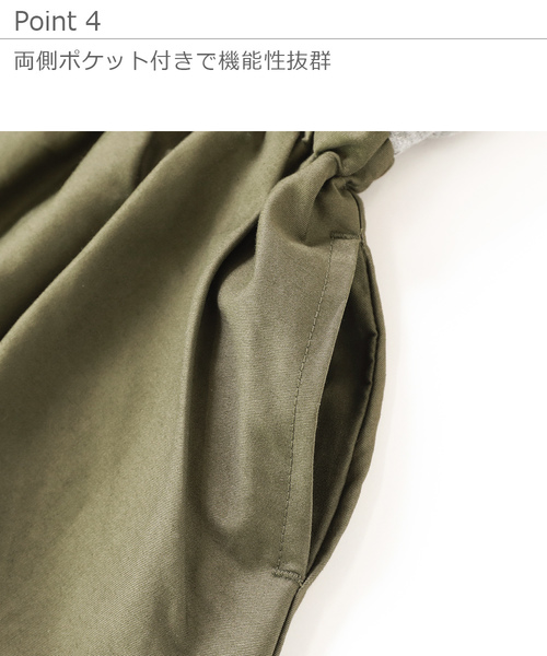 devirock（デビロック）の「半袖ドッキングワンピース（ワンピース・キッズ・ブラック系その他2/グレー系その他2/グレー系その他/チャコール/オフホワイト/ブラック系その他/ピンク系その他/ホワイト/カーキ/ブラック系その他3・110cm/150cm/140cm/160cm/130cm/120cm/100cm）」の18枚目の写真