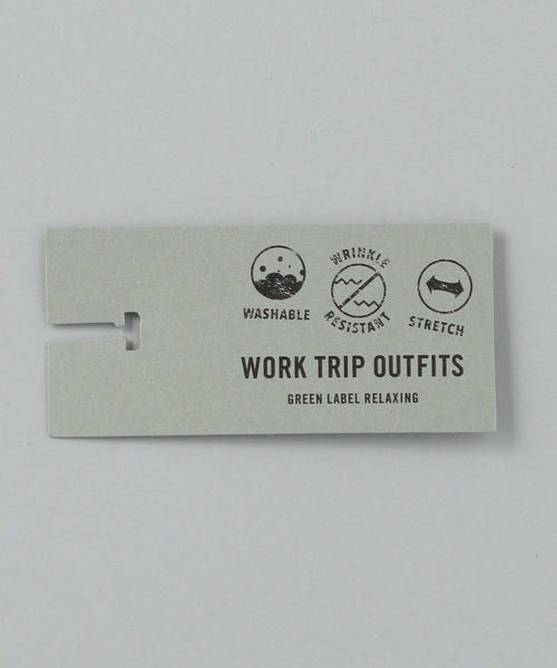 Work Outfits Outfits Pe パンツ スリムフィット スーツパンツ Work Np スーツパンツ Trip Trip Np Green オックス セール Outfits Label Relaxing ワークトリップアウトフィッツグリーンレーベル リラクシング のファッション