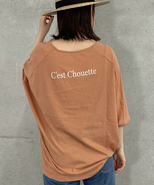 fredy repit（フレディレピ）の「タックドルマントップス（Tシャツ/カットソー・レディース・ブラック/ベージュ/オフホワイト・38）」の3枚目の写真