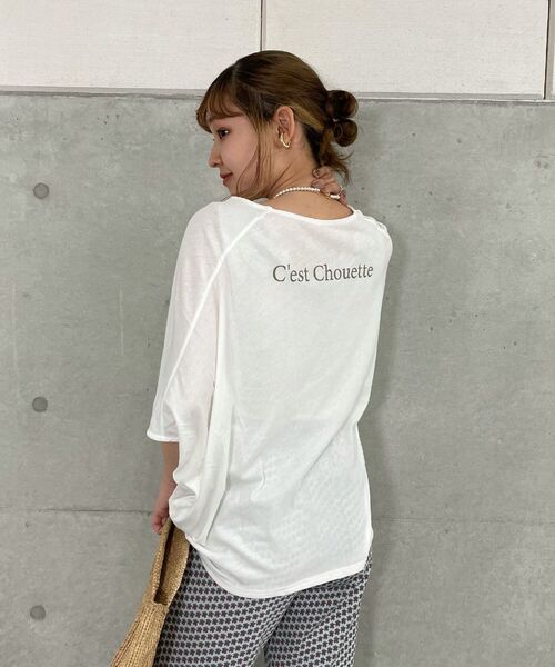 fredy repit（フレディレピ）の「タックドルマントップス（Tシャツ/カットソー・レディース・ブラック/ベージュ/オフホワイト・38）」の14枚目の写真