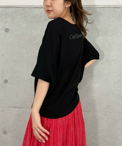 fredy repit（フレディレピ）の「タックドルマントップス（Tシャツ/カットソー・レディース・ブラック/ベージュ/オフホワイト・38）」の12枚目の写真
