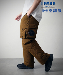 JOURNAL STANDARD（ジャーナルスタンダード）の「★【LASKA×空調服(TM)】 6ポケット カーゴパンツ（カーゴパンツ）」