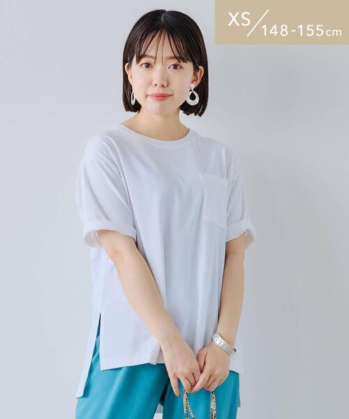 green label relaxing（グリーンレーベルリラクシング）の「[ XS