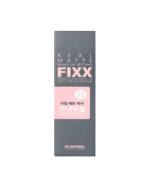 so natural(ソーナチュラル)の「【FIXX/フィクサー】 リアルマット メイクアップセッティングフィクサー(化粧水・レディース・グレー・FREE)」の11枚目の写真