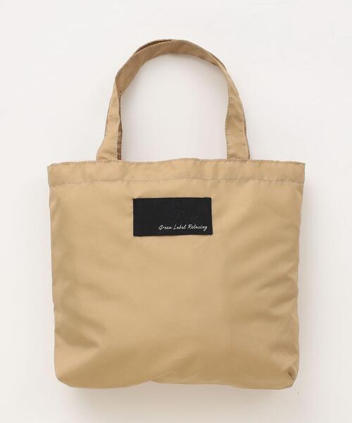 green label relaxing（グリーンレーベルリラクシング）の「【WEB限定】ロングトレンチ レインコート（レインコート/ポンチョ・レディース・ベージュ・FREE）」の3枚目の写真