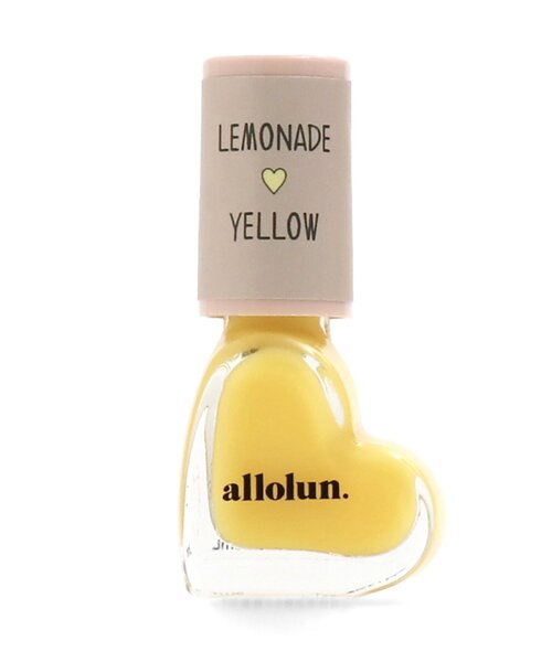 allolun.（オールオルン）の「オールオルン　ネイルカラー（マニキュア/ジェルネイル・キッズ・ミント/オレンジ/レインボー/パープル/ローズ/シルバー/ピンク/レッド/サーモンピンク/イエロー・FREE）」の22枚目の写真