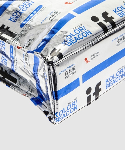 kolor BEACON(カラービーコン)の「21WBM-A01531(トートバッグ・メンズ・グリーン系その他/シルバー系その他・FREE)」の4枚目の写真