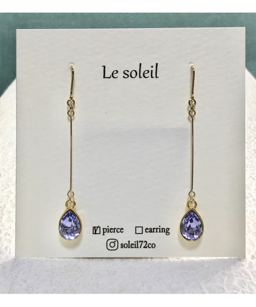 tone(トーン)の「【Le soleil】ドロップ型 スワロフスキーピアス(MA)(ピアス(両耳用)・レディース・ブルー系その他/パープル系その他/レッド系その他/その他・FREE)」の3枚目の写真