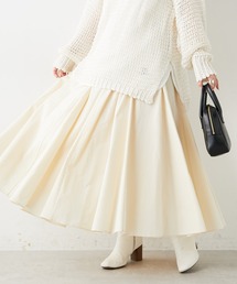 PUAL CE CIN（ピュアルセシン）の「コットンレーヨンスカート（スカート）」