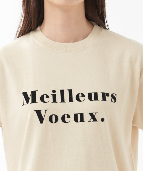 qualite（カリテ）の「MeileursロゴTシャツ（Tシャツ/カットソー・レディース・イエロー/グリーン/ベージュ・フリー）」の9枚目の写真