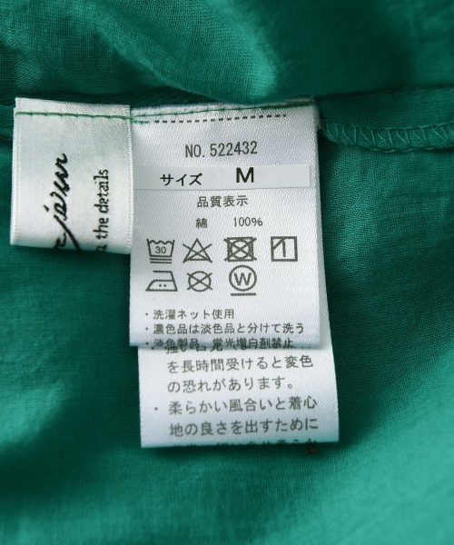 marjour(マージュール)の「SHEER COTTON PINTUCK ONEPIECE(シャツワンピース・レディース・グリーン・M)」の10枚目の写真