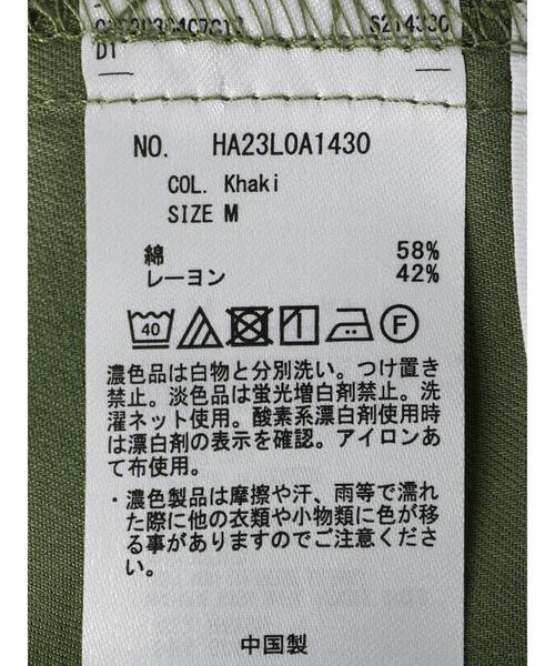 AMERICAN HOLIC（アメリカンホリック）の「ベルト付サファリシャツジャケット（シャツ/ブラウス・レディース・カーキ/ベージュ・L/M）」の19枚目の写真