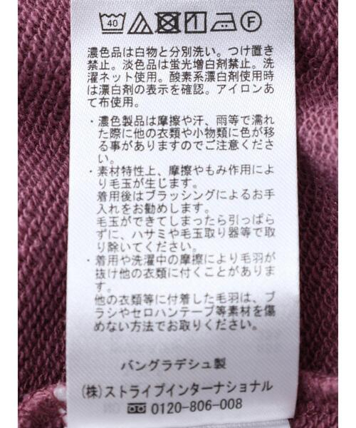 Green Parks(グリーンパークス)の「袖ボリューム裏毛プルオーバー(スウェット・レディース・ブルー/ブラック/グレー系その他2/ピンク系その他2・FREE)」の10枚目の写真