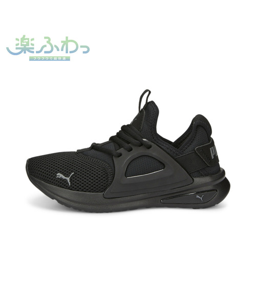 PUMA（プーマ）の「PUMA プーマ ユニセックス ソフトライド エンゾ エヴォ ランニングシューズ（スニーカー・メンズ・レッド/ブラック×グレー・22.0cm/22.5cm/23.0cm/23.5cm/24.0cm/24.5cm/25.0cm/25.5cm/26.0cm/26.5cm/27.0cm/27.5cm/28.0cm/28.5cm/29.0cm/29.5cm/30.0cm）」の18枚目の写真