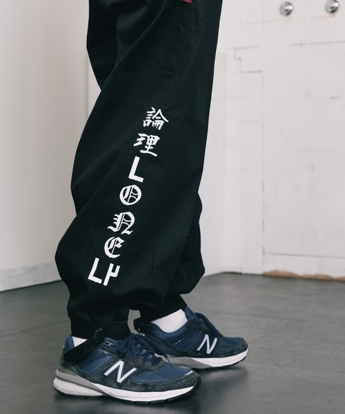 LONELY/論理（ロンリー）の「LONELY(論理)/ロンリー TOBI PANTS パンツ（スラックス・メンズ・ブラック・L/XL/M）」の9枚目の写真