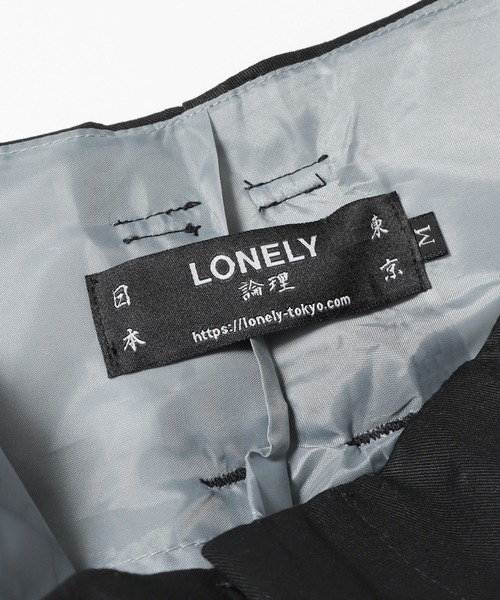 LONELY/論理（ロンリー）の「LONELY(論理)/ロンリー TOBI PANTS パンツ（スラックス・メンズ・ブラック・L/XL/M）」の17枚目の写真
