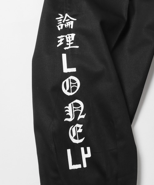 LONELY/論理（ロンリー）の「LONELY(論理)/ロンリー TOBI PANTS パンツ（スラックス・メンズ・ブラック・L/XL/M）」の5枚目の写真