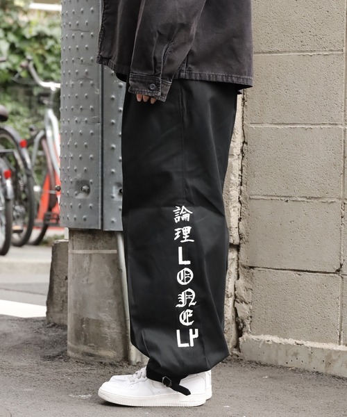 LONELY/論理（ロンリー）の「LONELY(論理)/ロンリー TOBI PANTS パンツ（スラックス・メンズ・ブラック・L/XL/M）」の2枚目の写真