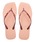 havaianasinCAiXj́uhavaianas (nCAiX) / Slim Square Logo Metallic T_ o[r[`T_iT_jvbsNn