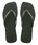 havaianasinCAiXj́uhavaianas (nCAiX) / Slim Square Logo Metallic T_ o[r[`T_iT_jvbI[u