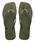 havaianasinCAiXj́uhavaianas (nCAiX) / Slim Square Logo Metallic T_ o[r[`T_iT_jvbJ[L