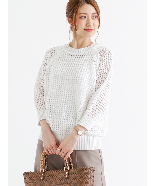 Bottega Veneta 網目編みニットセーター Bottega Veneta 網目編みニットセーター