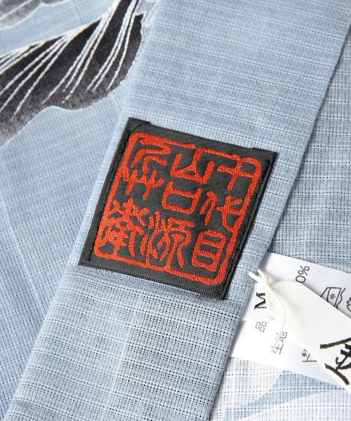 UNITED ARROWS（ユナイテッドアローズ）の「誉 浴衣 金魚◆（浴衣・メンズ・シルバー・MEDIUM/LARGE）」の3枚目の写真