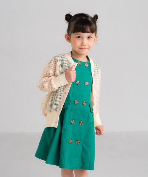 maarook(マルーク)の「スクエアメッシュスタジャン(カーディガン/ボレロ・キッズ・ネイビー/ホワイト・120cm/130cm)」の1枚目の写真