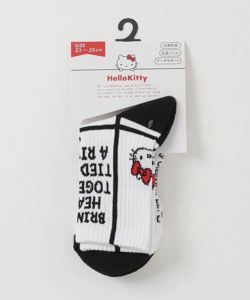 sanrio(サンリオ)の「sanrio ハローキティクルーソックス(ソックス/靴下・レディース・ホワイト/ブラック/グレー/ホワイト系その他/グレー系その他・23)」の2枚目の写真