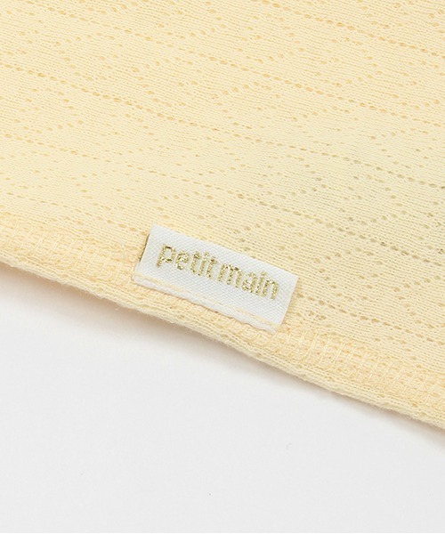 petit main（プティマイン）の「【オーガニック】ボディスーツ（肌着・キッズ・ピンク/レモンイエロー/ブルーグレー/ライトグリーン・80ｃｍ/70cm）」の20枚目の写真