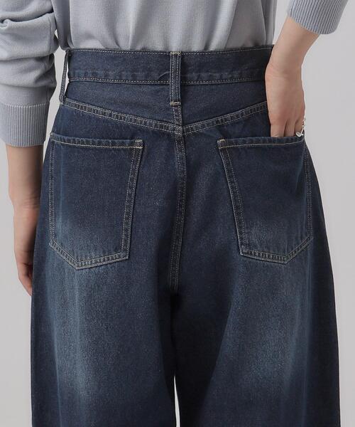 DRESKIP(ドレスキップ)の「◆サスティナブルデニムカーブパンツ(デニムパンツ・レディース・サックスブルー/ブルー系その他・02/03/04)」の13枚目の写真