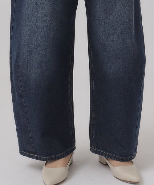 DRESKIP(ドレスキップ)の「◆サスティナブルデニムカーブパンツ(デニムパンツ・レディース・サックスブルー/ブルー系その他・02/03/04)」の14枚目の写真