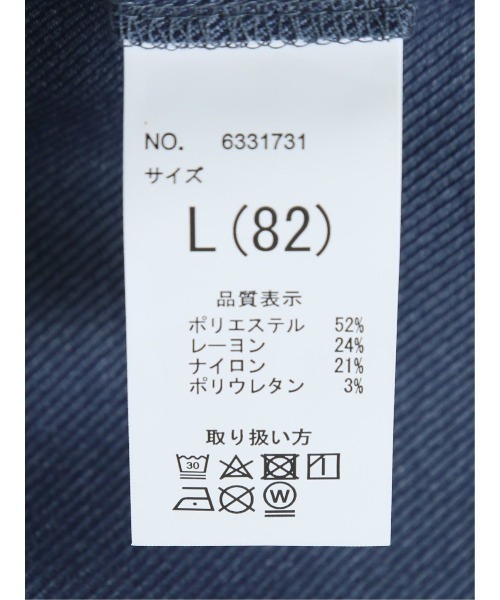 タカキュー クロスストレッチ ノータックビジネスパンツ カルゼ青（スラックス）｜TAKA-Q（タカキュー）