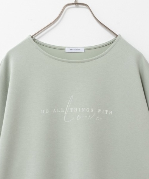 URBAN COLLECTION（アーバンコレクション）の「URBAN COLLECTION エアスムージー　フェイクレイヤードプリント入りTシャツ（Tシャツ/カットソー・レディース・チャコールグレー/ベージュ/ライトグリーン/ラベンダー・フリー）」の21枚目の写真
