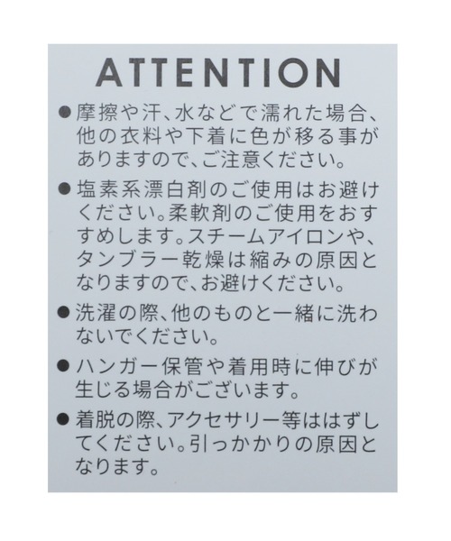 reca（レカ）の「ロゴプリントTシャツ（Tシャツ/カットソー・レディース・ブラック/グレー/ホワイト/ホワイト系その他・FREE）」の16枚目の写真