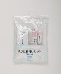 浴衣着付けセット 5点セット 浴衣下着/ウエストベルト/着付けベルト メッシュ伊達締め/メッシュ前板