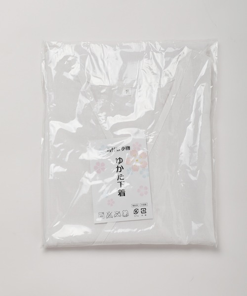 ASTRONOMY（アストロノミー）の「浴衣着付けセット 5点セット 浴衣下着/ウエストベルト/着付けベルト メッシュ伊達締め/メッシュ前板（和装小物・レディース・ホワイト・FREE）」の2枚目の写真