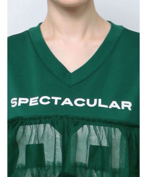 jouetie（ジュエティ）の「ナンバリングチュールドッキングワンピース（ワンピース・レディース・グリーン/オフホワイト/ブラック・MEDIUM）」の21枚目の写真