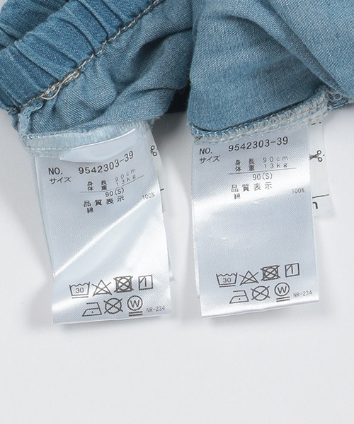 petit main（プティマイン）の「【Disney】ミッキー/セットアップ（セットアップ・キッズ・ライトブルー/ブルー・80ｃｍ/90cm/110cm/100cm/120cm/130cm）」の20枚目の写真