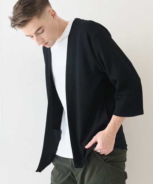 Blue Standard (ブルースタンダード)の「【BLUE STANDARD/ブルースタンダード】ふわとろタッチ COOLスムース ダンボール ボタンレスカーディガン トッパーカーデ 接触冷感 DRY ストレッチ(カーディガン/ボレロ・メンズ・ブラック/ネイビー/グレー/チャコールグレー・LARGE/X-LARGE/MEDIUM)」の1枚目の写真