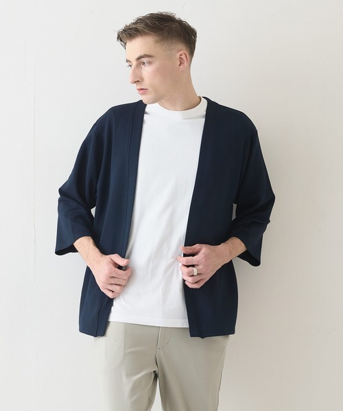 Blue Standard (ブルースタンダード)の「【BLUE STANDARD/ブルースタンダード】ふわとろタッチ COOLスムース ダンボール ボタンレスカーディガン トッパーカーデ 接触冷感 DRY ストレッチ(カーディガン/ボレロ・メンズ・ブラック/ネイビー/グレー/チャコールグレー・LARGE/X-LARGE/MEDIUM)」の22枚目の写真
