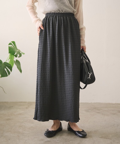 Crisp(クリスプ)の「ストレートラフカットスカート(スカート・レディース・ベージュ/ブラウン/ピンク/グレイッシュベージュ/チャコールグレー・FREE)」の2枚目の写真