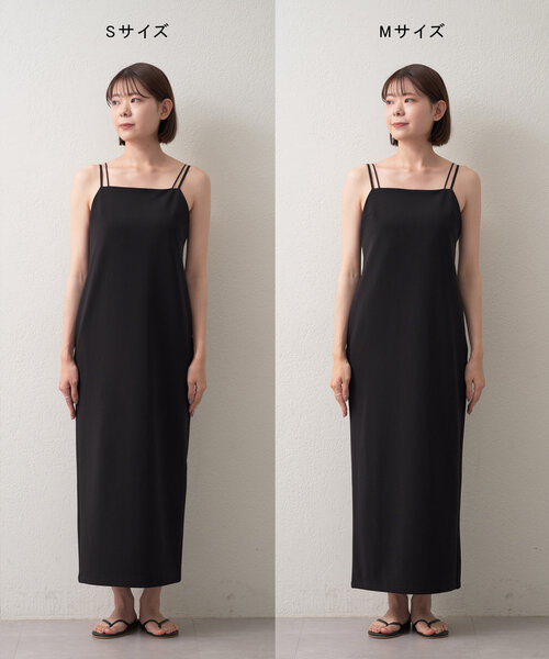 gemeil（ジェムイル）の「《再値下げ》【CEPIE. × gemeil】ダブルストラップミニマルワンピース（ワンピース・レディース・モカ/ブラック・S/M）」の9枚目の写真